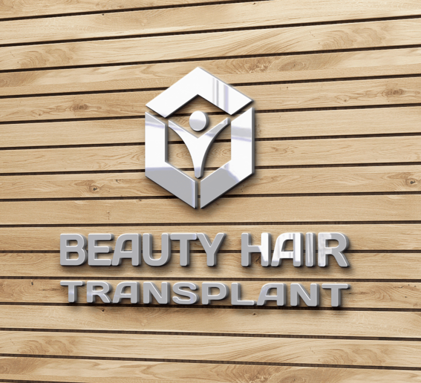 Cosmetic Clinic Logo Design